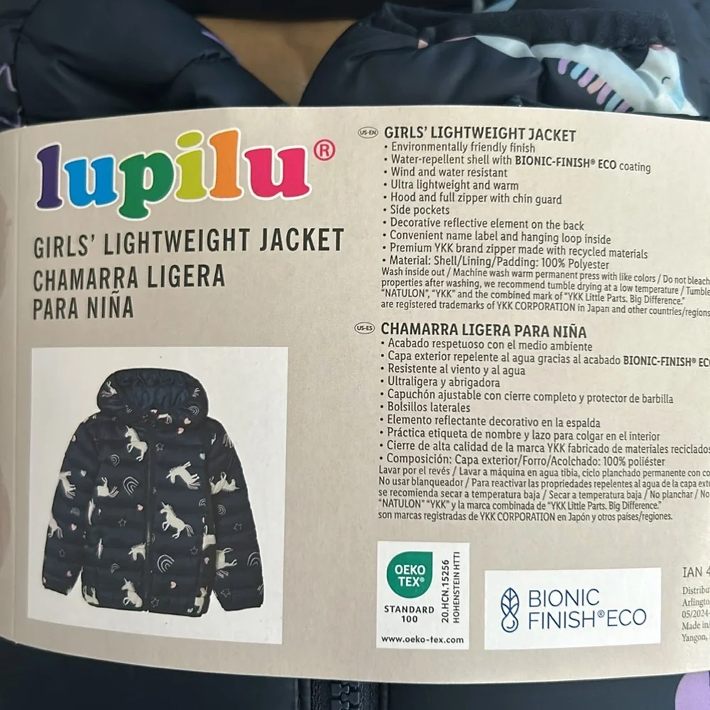 Lupilu Lightweight Jacket Unicorns Girls 3-4T NWT